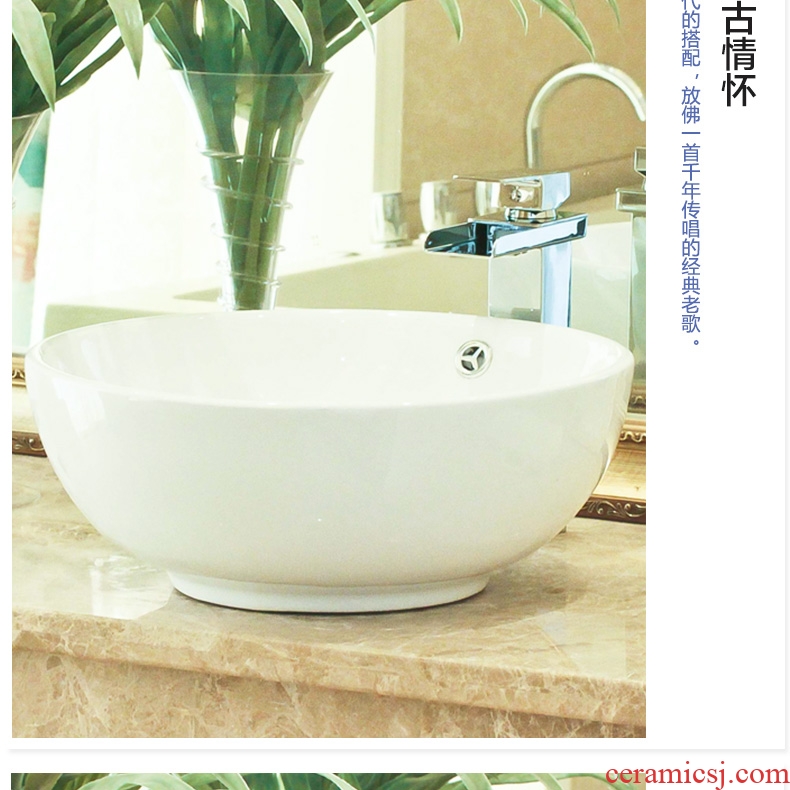 Jingdezhen ceramic toilet stage basin rain spring art basin on the lavatory basin sink white 10