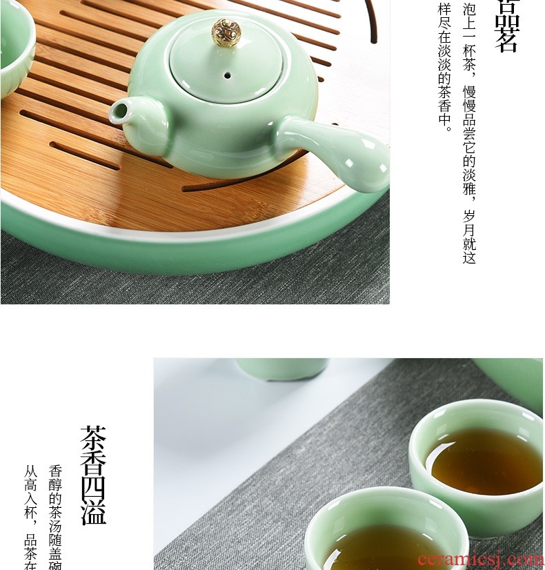Celadon porcelain god kung fu tea sets tea tray household contracted side ceramic teapot portable travel dry tea table