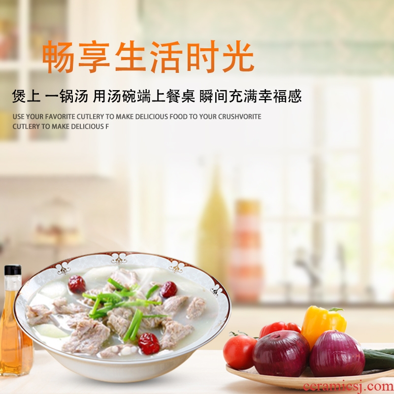 Jingdezhen ceramic household bowl bone China 9 inches large noodles soup bowl creative jobs microwave Korean dishes