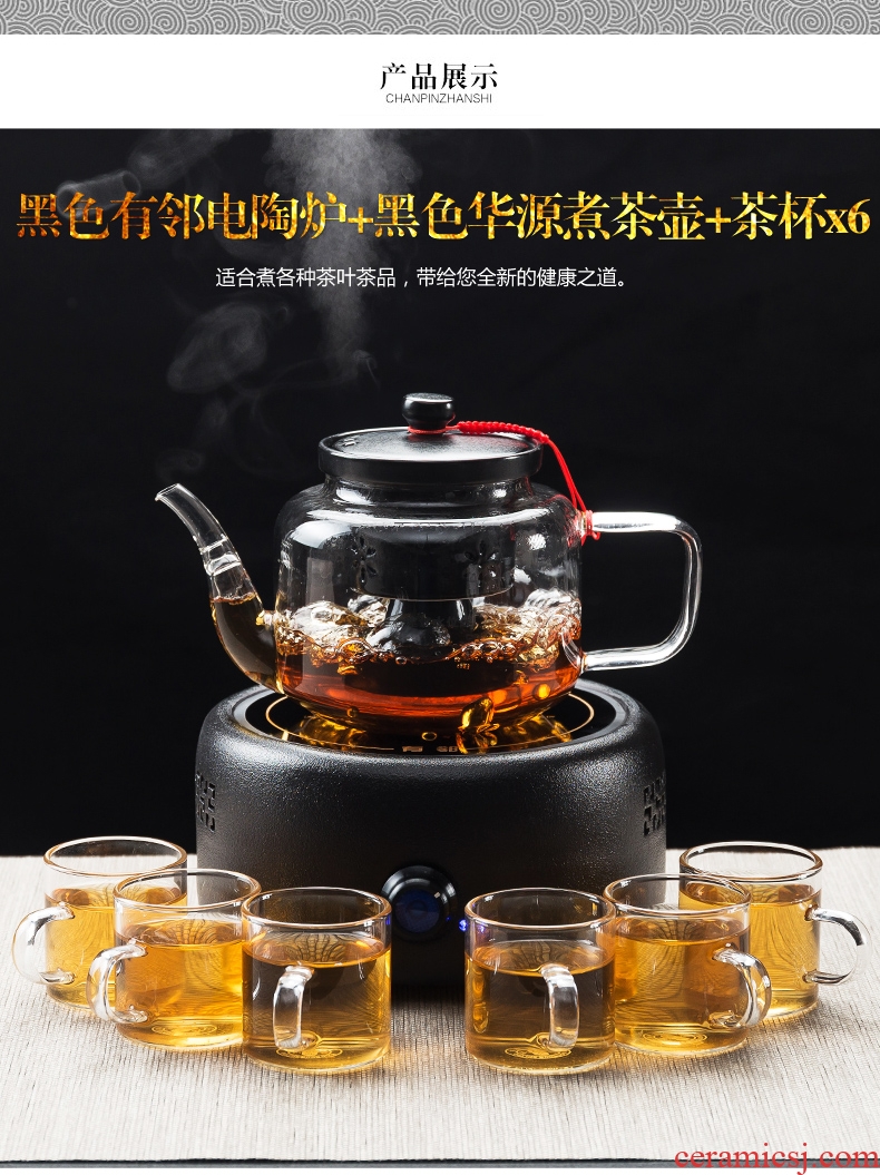 Qin Yi glass tea steamer pu-erh tea boiled tea ware suit ceramic teapot tea set household electrical TaoLu kung fu tea cup