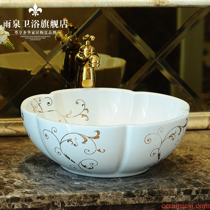 The rain spring basin art of jingdezhen ceramic table rounded petals continental basin bathroom sinks sink