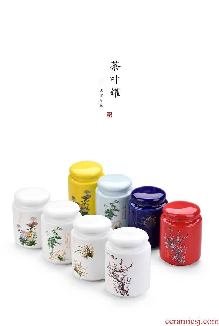 Gorgeous young chrysanthemum patterns ceramic pot of purple sand pot receives caddy tea boxes, tea boxes of tea boxes