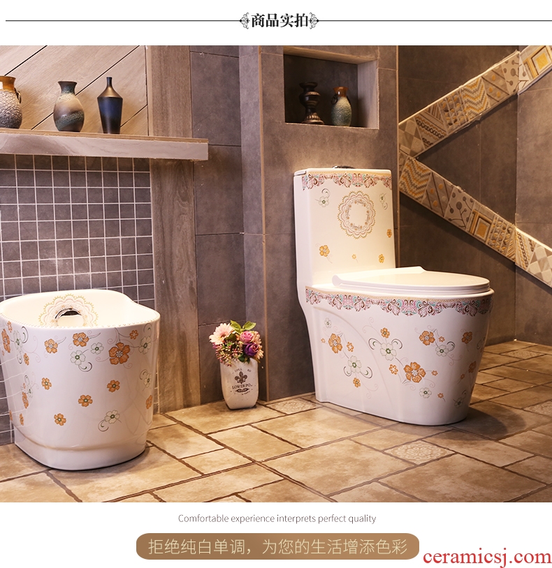 JingWei implement color ceramic implement adult toilet clean water siphon toilet bowl is home