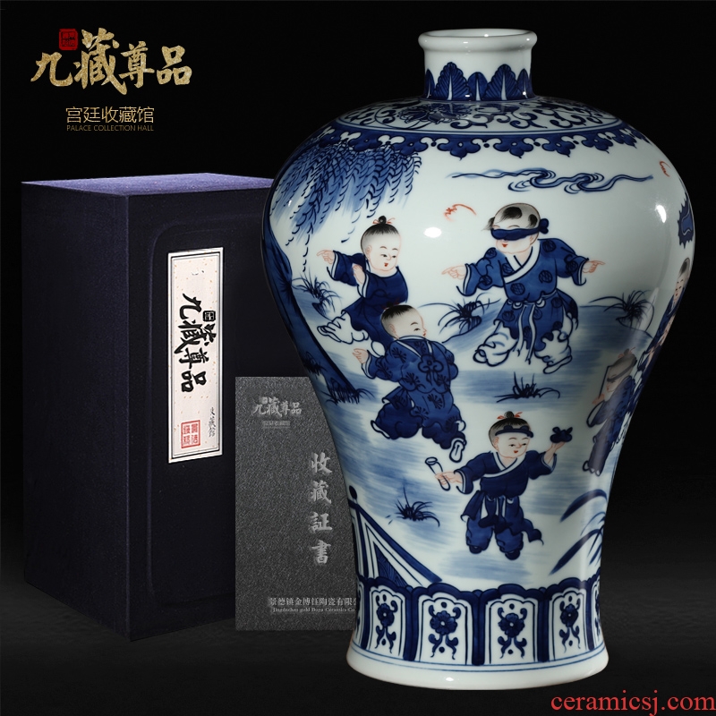 Antique hand-painted porcelain of jingdezhen ceramics bucket color figure baby play mei bottles of Ming and qing dynasties classical adornment that occupy the home furnishing articles