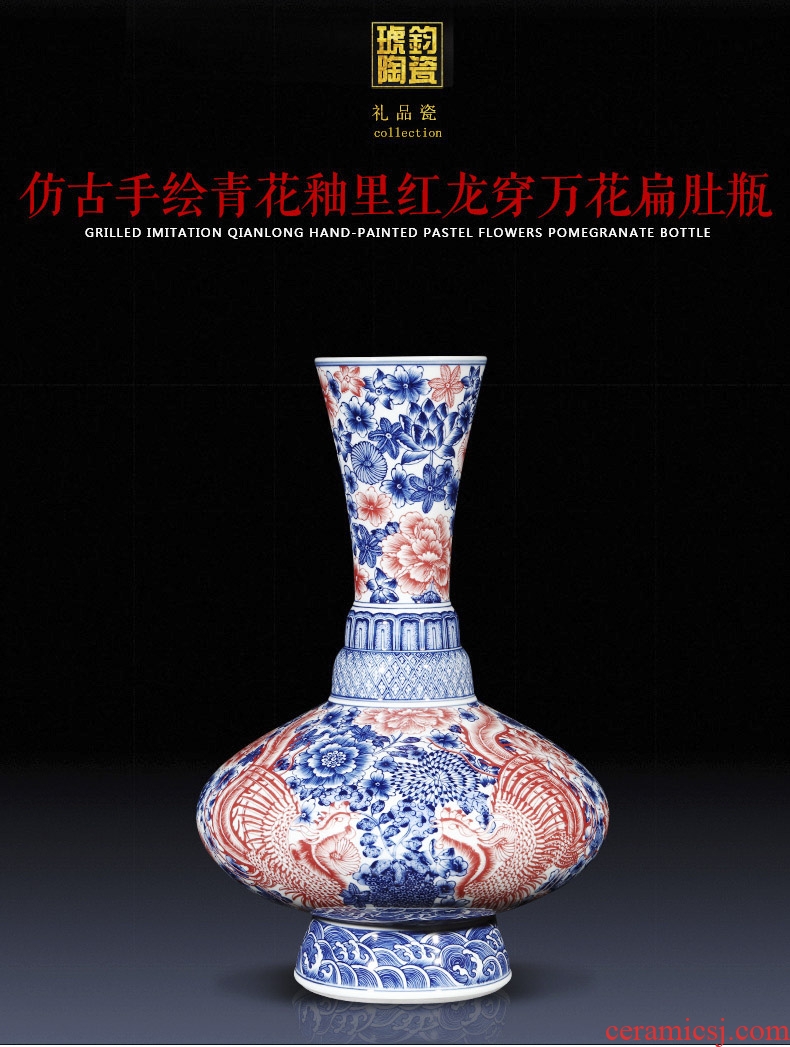 Jingdezhen ceramics creative manual imitation qianlong Chinese blue and white porcelain vase sitting room porch rich ancient frame furnishing articles