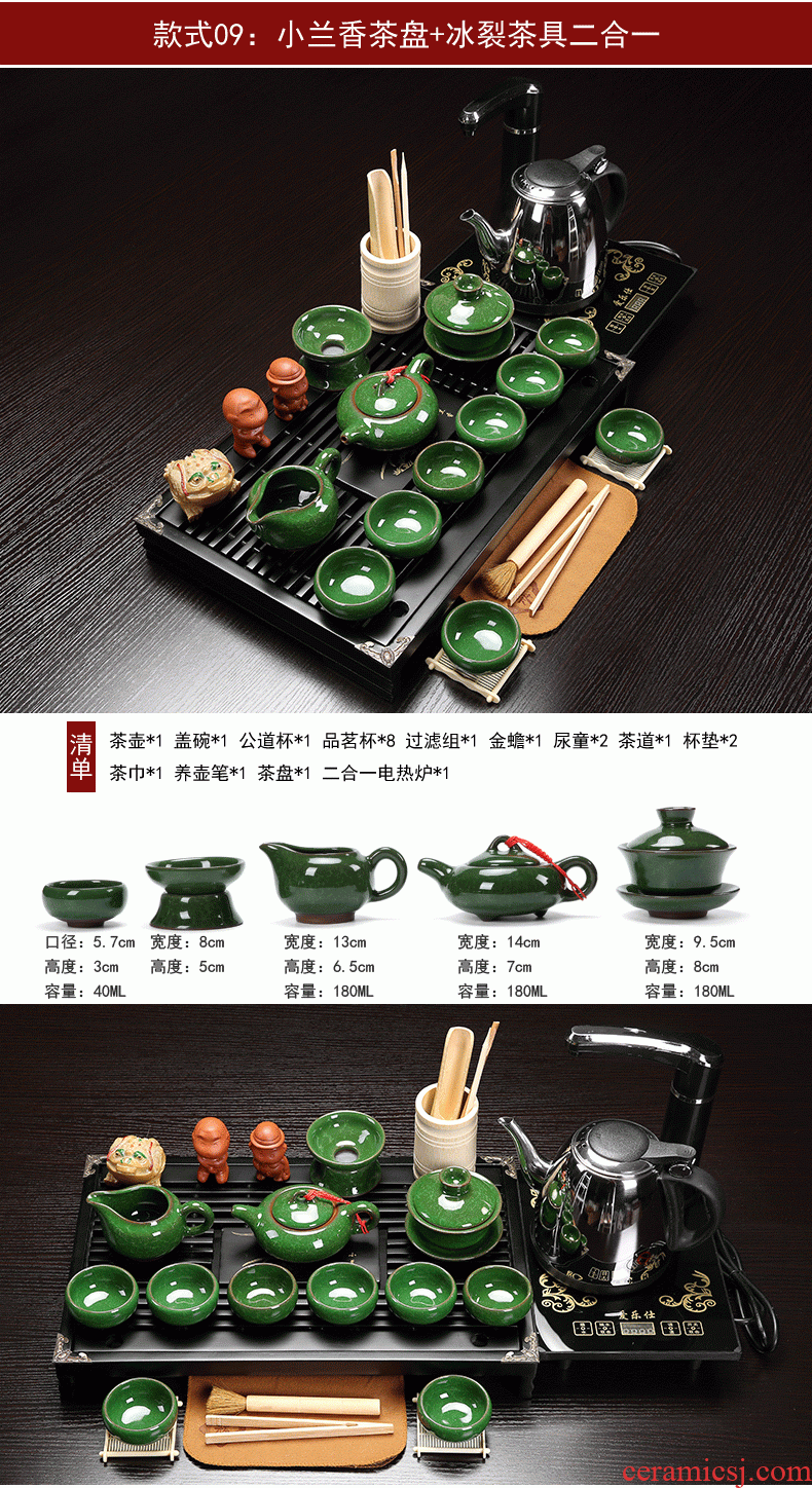 Gorgeous young tea tray solid wood tea sets tea tray ceramic kung fu tea set tea saucer dish home tea sea contracted