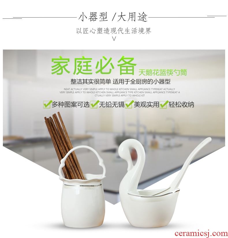 Jingdezhen ceramic household swan basket frame creative bone porcelain spoon chopsticks tableware placed spoon shelf basin of the vase