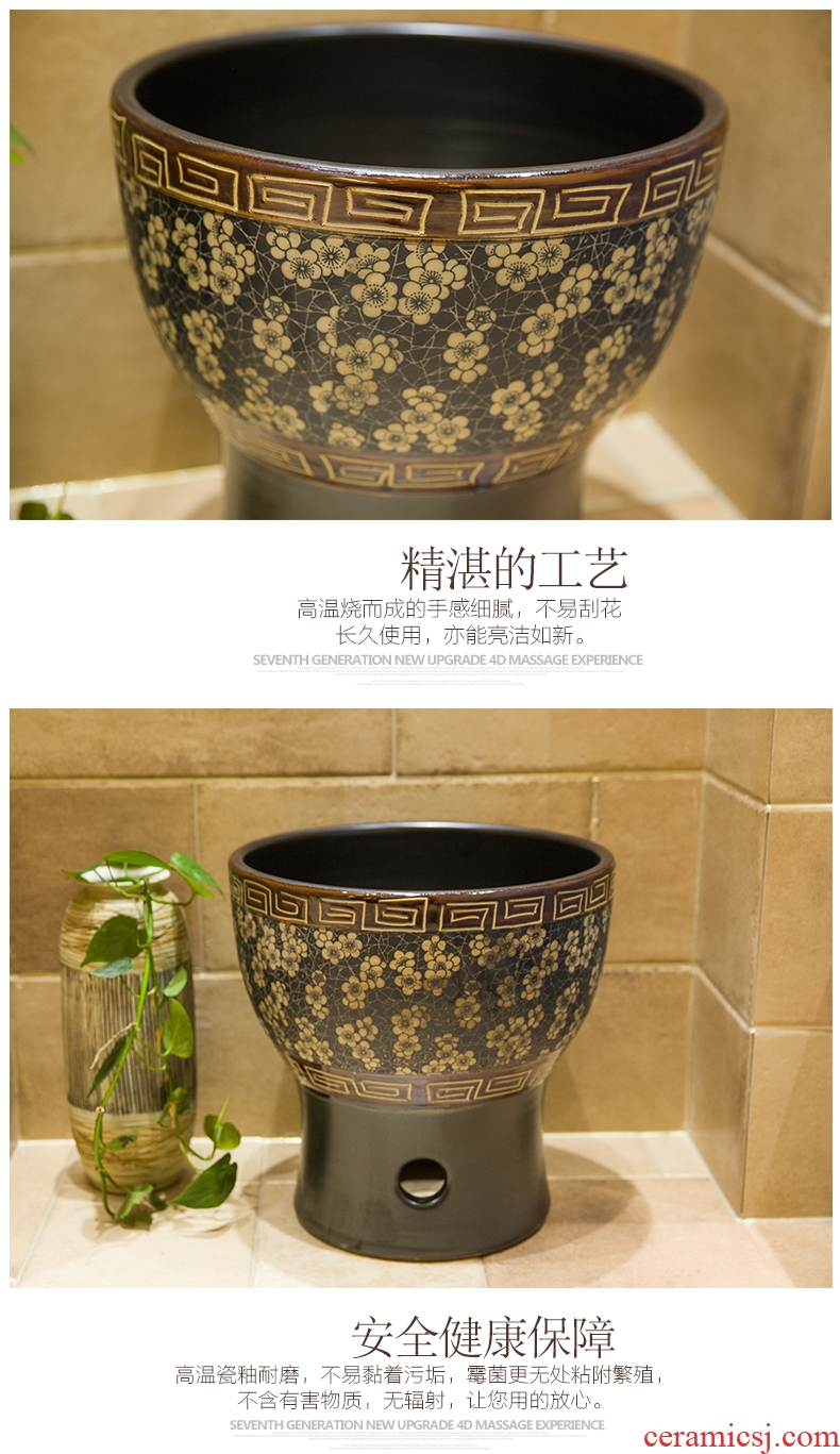 Koh larn, qi ceramic art basin mop mop pool ChiFangYuan one-piece mop pool diameter 40 cm clubs