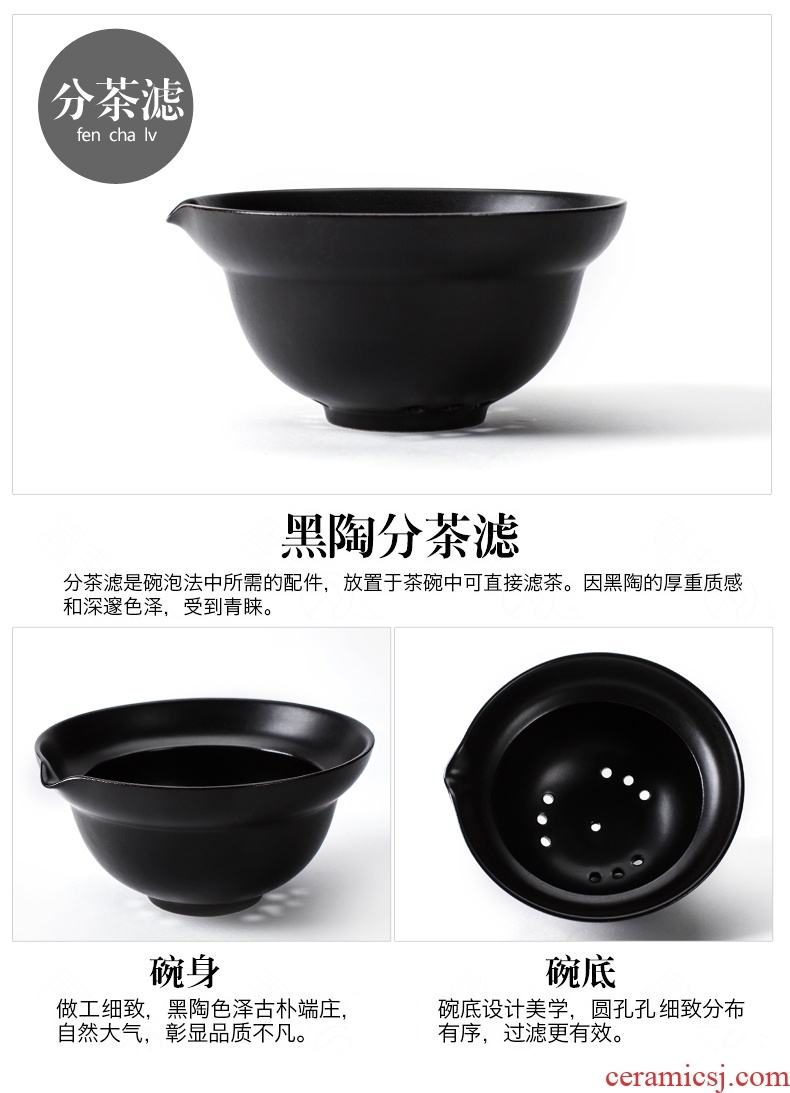 Qin Yi boiled tea ware ceramic boiling kettle black tea pu 'er tea stove home points to restore ancient ways the tea, the electric TaoLu suits