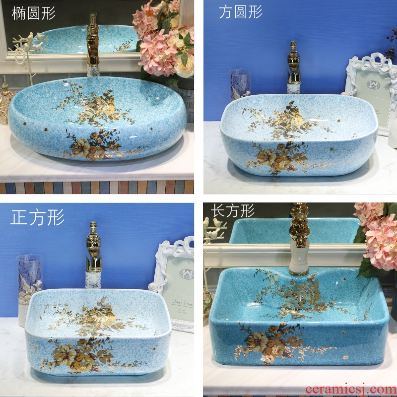 Jingdezhen ceramic stage basin sink rectangular basin bathroom basin art lavatory contracted household