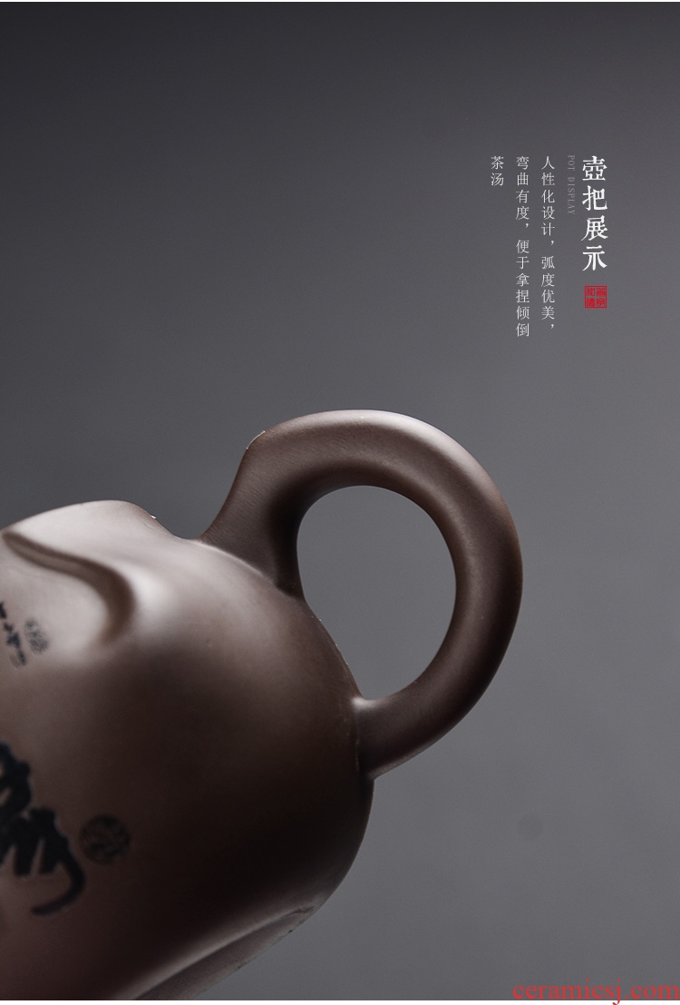 Kung fu tea tea ware ceramic accessories fair mug purple sand tea sea points) suit wood side the violet arenaceous fair mug