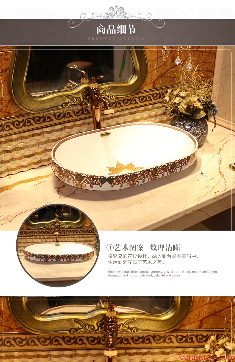 Taichung basin embedded household ceramic lavatory basin sink basin and basin art on stage