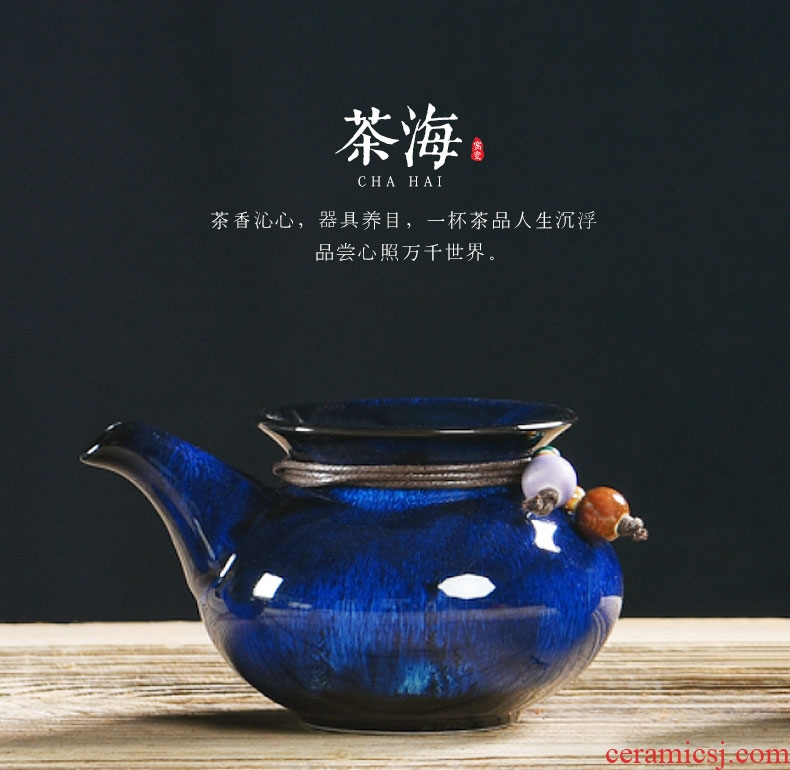 Imperial springs of jun porcelain kiln ceramic fair mug points of tea ware kung fu tea set accessories pour tea cups