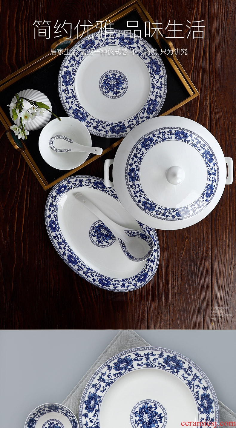 The dishes suit household jingdezhen ceramic bone China tableware suit Chinese blue and white porcelain bowls bowl dish bowl chopsticks combination