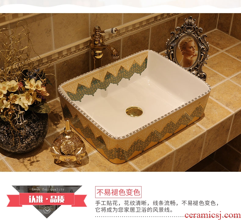JingWei basin art ceramic lavabo stage basin sinks American toilet basin that wash a face the nations garden