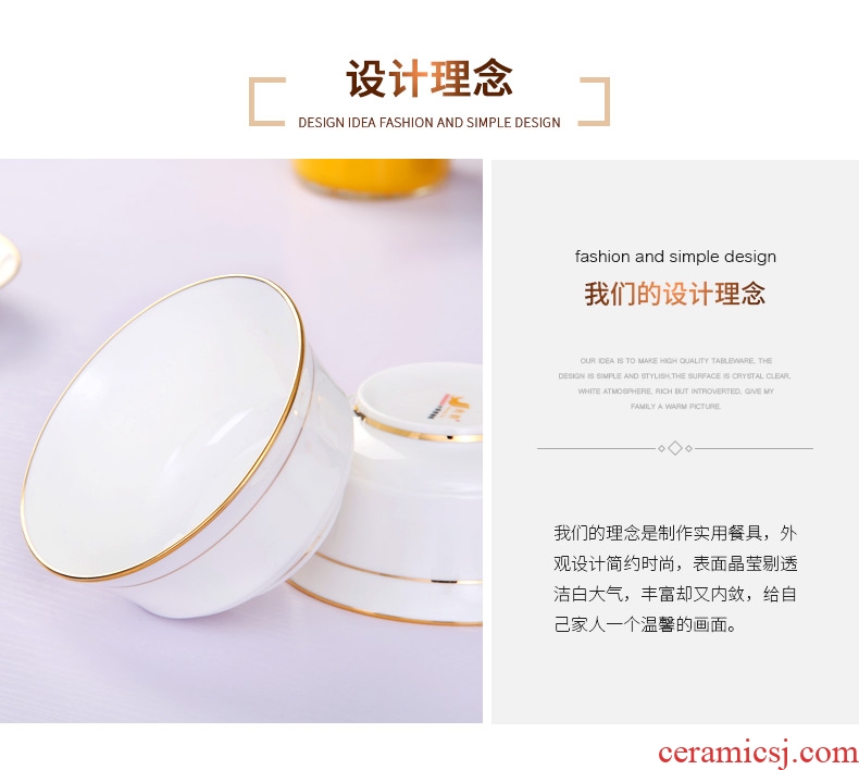 Jingdezhen ceramic bone China tableware contracted style bowl dish dish suits home phnom penh 26 head combination practical dishes