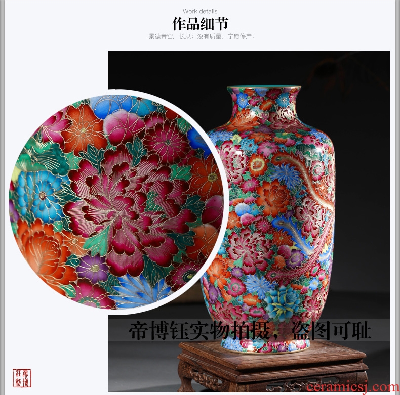 Jingdezhen ceramic antique hand-painted colored enamel longfeng wanna wear vase furnishing articles sitting room decoration home decoration process