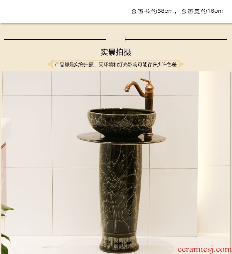 The rain spring basin of jingdezhen ceramic table column basin basin bathroom toilet lavabo balcony sink