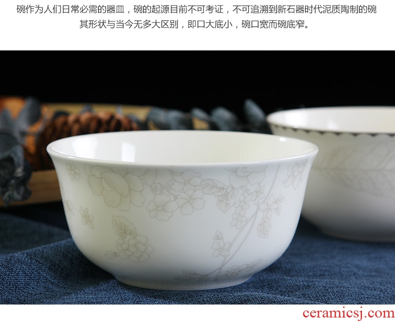 Jingdezhen ceramic bowl Chinese contracted household bowl of salad bowl bowl ceramic bone China tableware bronzing bell bowl of soup bowl