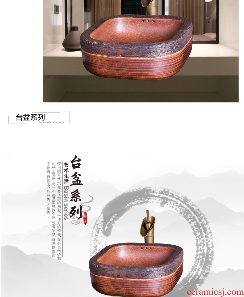The stage basin of jingdezhen ceramic sink square Chinese style restoring ancient ways of creative art hotel toilet washs a face plate