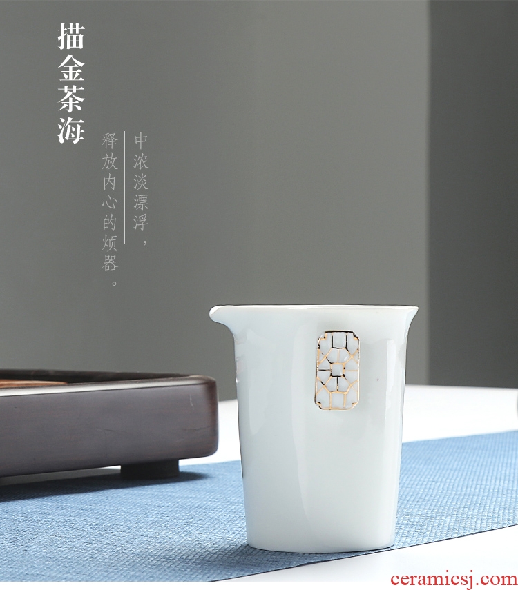 Morning xiang | dehua white porcelain paint manual points tea exchanger with the ceramics fair mug tea and a cup of hot sea and a cup of tea