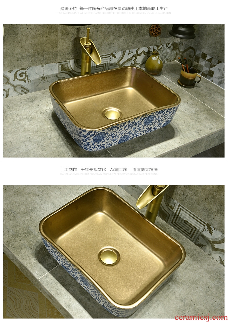 Jingdezhen basin of Chinese style lavatory washbasins kaolin ceramic on the stage of the basin that wash a face basin of rectangular black wood