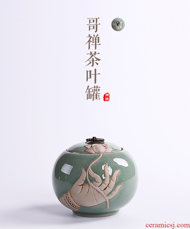 Ronkin elder brother kiln caddy longquan celadon seal storage ceramic jar, kung fu tea set parts