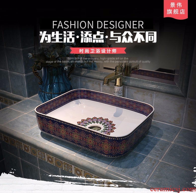 The sink basin sinks art on the square ceramic Europe type toilet of wash basin basin purple orchid emotional appeal