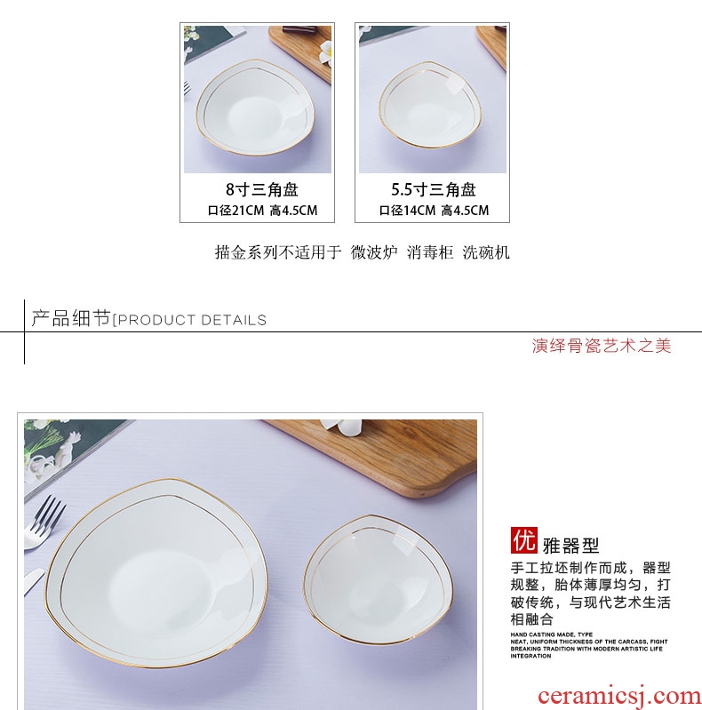 Jingdezhen porcelain household pure white bone porcelain paint triangle soup plate pasta FanPan salad vegetables dishes ceramic plate