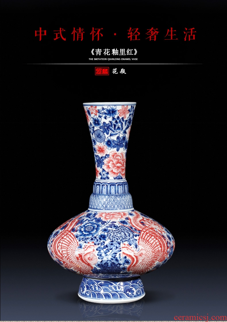 Jingdezhen ceramics creative manual imitation qianlong Chinese blue and white porcelain vase sitting room porch rich ancient frame furnishing articles