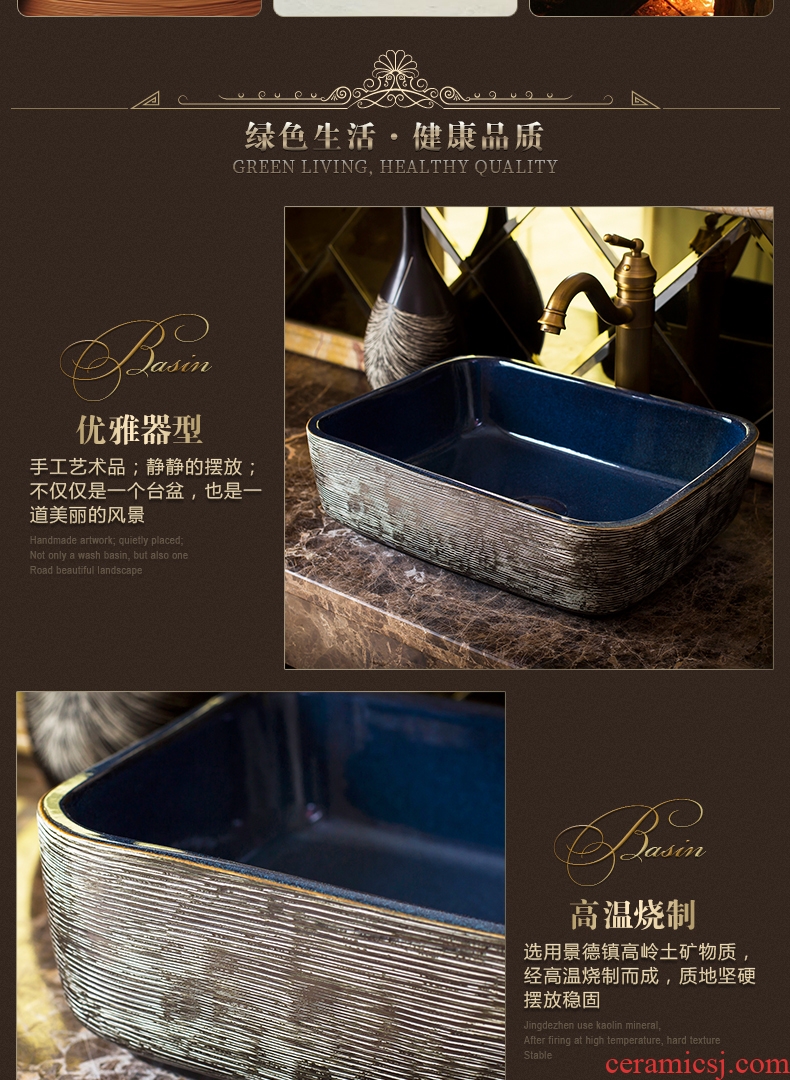 Jingdezhen rain spring circular basin balcony sinks kitchen sink toilet stage basin ceramic art