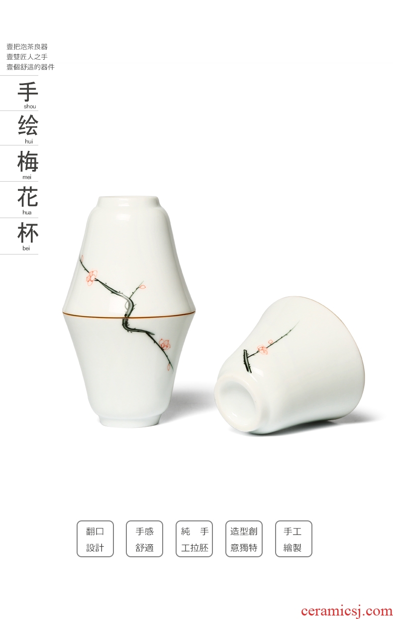 Yipin hand-painted ceramic sample tea cup white porcelain cups of clubs micky hall master cup fragrance-smelling cup small single cup tea cup