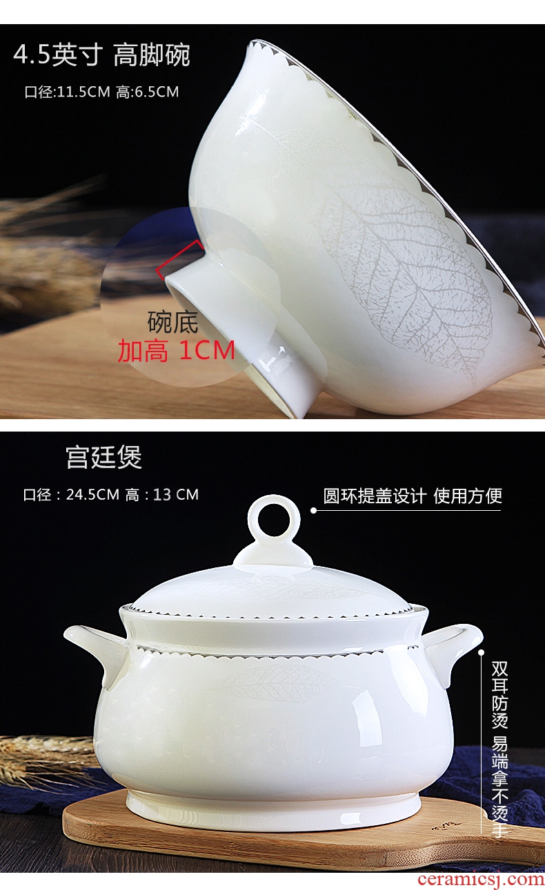 Jingdezhen ceramic tableware ceramics dishes home outfit matching your job rainbow noodle bowl bowl Chinese parts combination