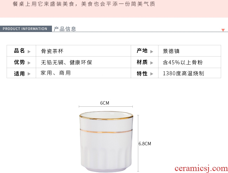 Cup by hand paint hotel table matching cups of jingdezhen ceramic tableware pure white bone China cups water