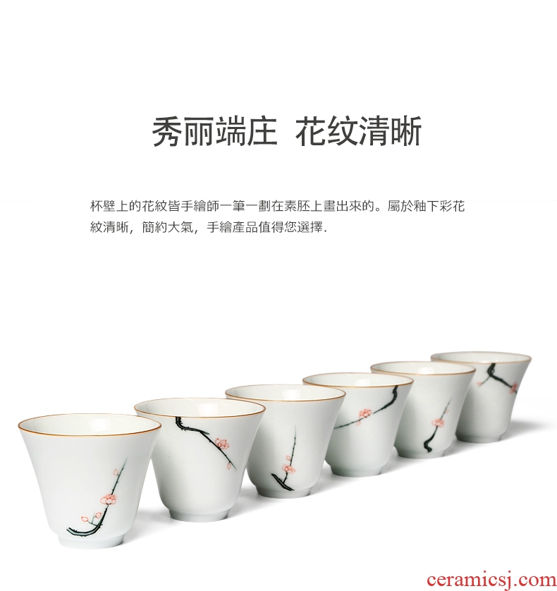 Yipin hand-painted ceramic sample tea cup white porcelain cups of clubs micky hall master cup fragrance-smelling cup small single cup tea cup