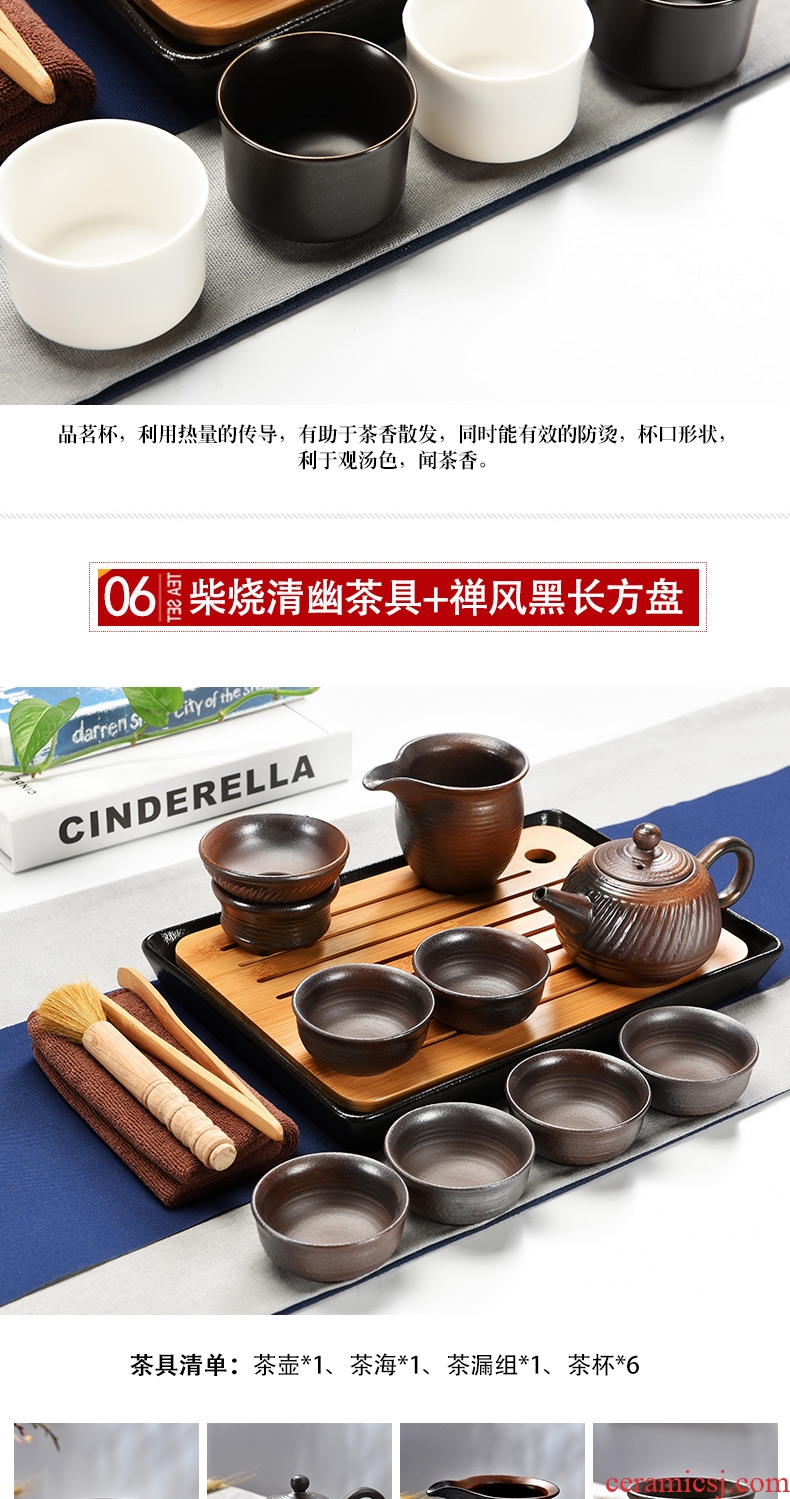 Dry tea tray household porcelain ceramic god kung fu tea set contracted mini teapot tea cups Japanese tea ceremony