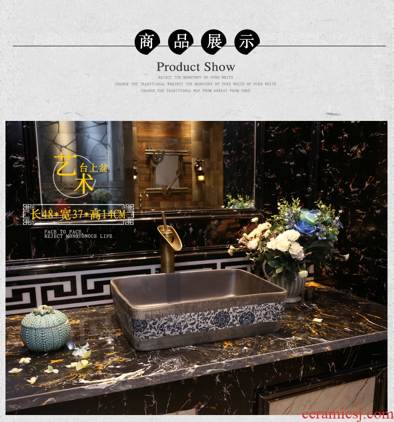 JingWei blue and white porcelain art stage basin archaize ceramic lavatory square basin of Chinese style restoring ancient ways on washing their hands