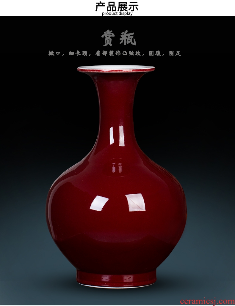 Jingdezhen ceramics pure color ji red vase decoration flower arranging rich ancient frame antique Chinese sitting room adornment is placed