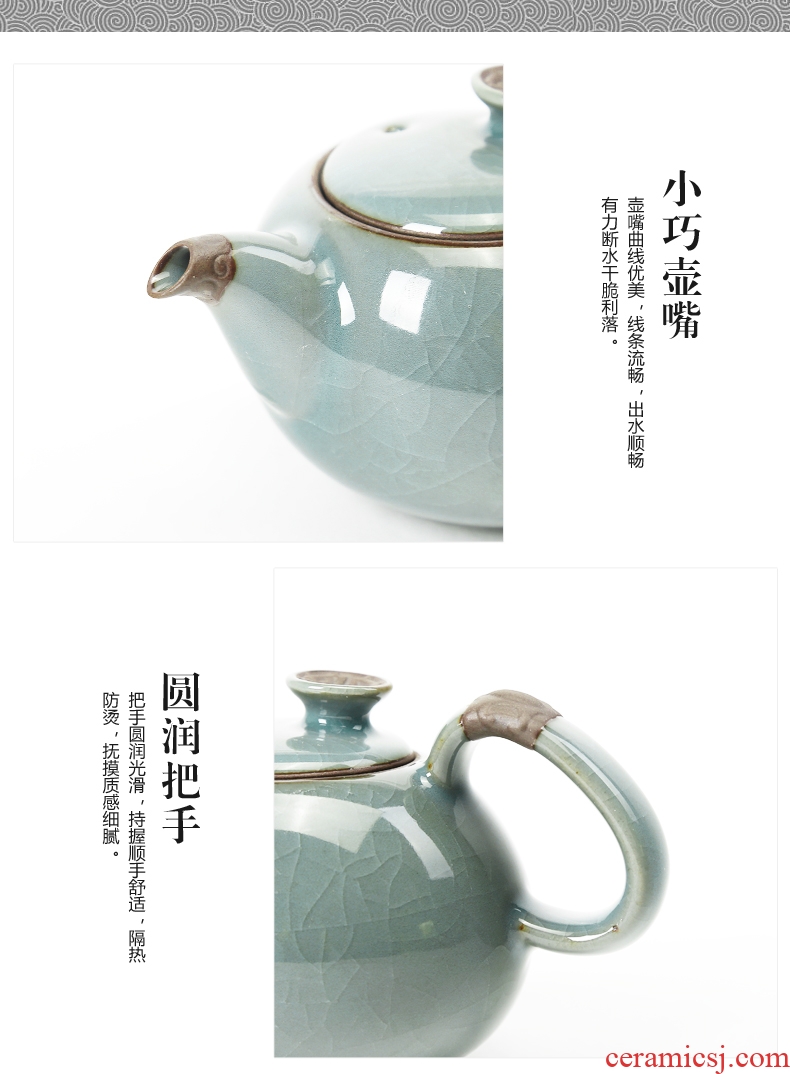 Bin's elder brother kiln ceramic teapot ice crack glaze on kung fu tea set for her single pot of large household teapot
