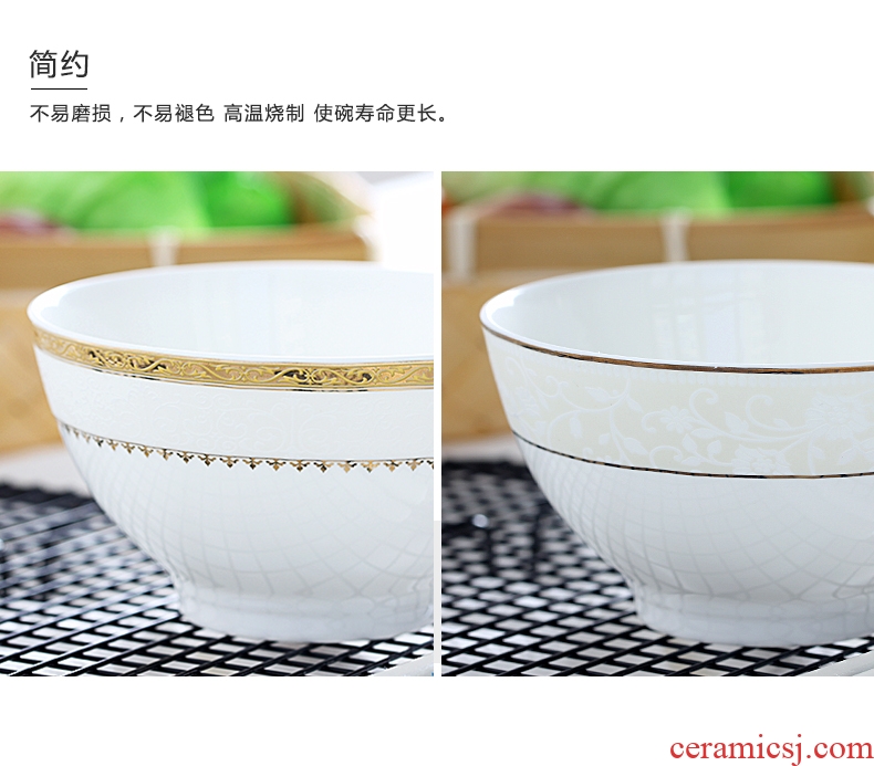Bowl of household of jingdezhen ceramic bowl of salad bowl Chinese contracted bowl bowl ceramic bone China tableware prevent hot to eat bread and butter