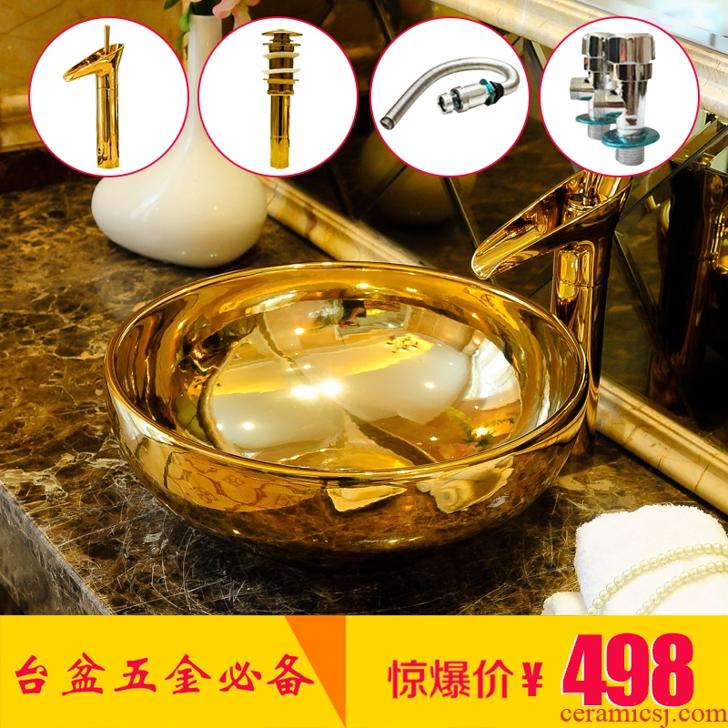 Spring rain jingdezhen ceramic round wei yu the stage basin of continental lavatory basin sink art on stage