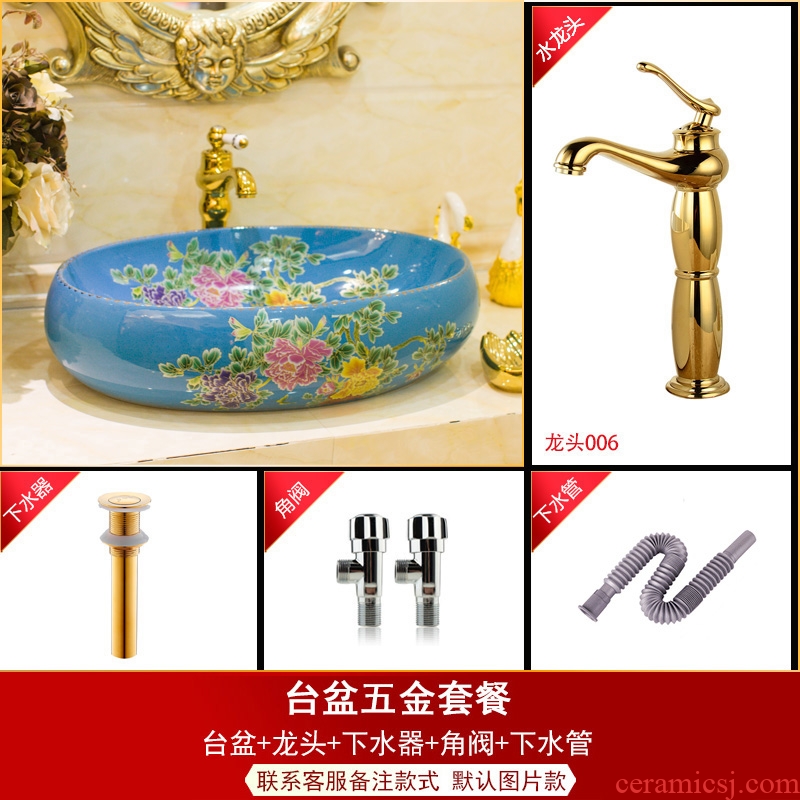 Koh larn, qi stage basin sink ceramic sanitary ware art basin washing a face of the basin that wash a face oval peony pollen