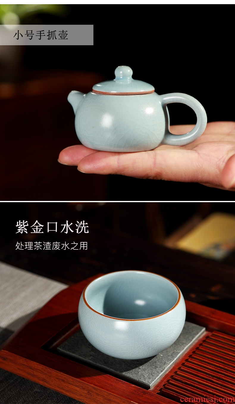 DH jingdezhen tea set household contracted kung fu tea set celadon glass teapot archaize your kiln tea set