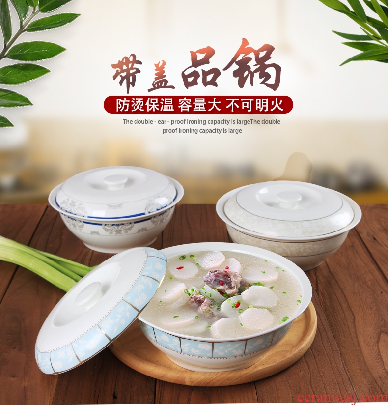 Lead-free bone porcelain of jingdezhen ceramics pan Korean tableware household with cover large saucepan soup basin can be microwave porcelain