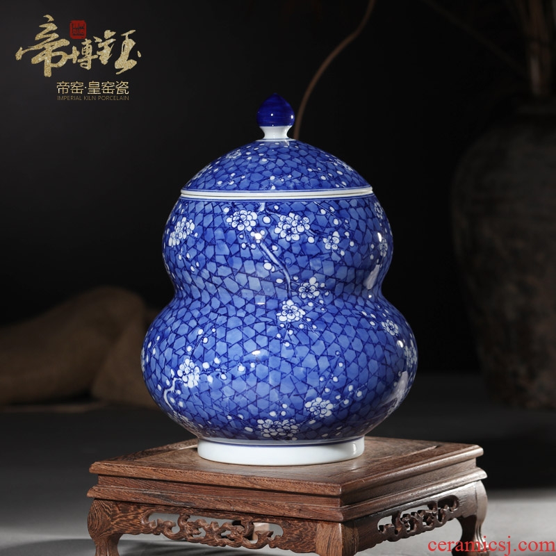 Antique hand-painted porcelain of jingdezhen ceramics ice plum gourd can save tea tea house furnishing articles pure manual pull embryo