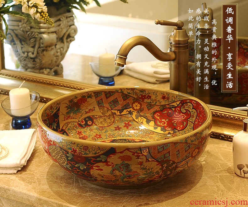 Jingdezhen ceramic hotel toilet stage basin art restoring ancient ways round basin balcony lavatory sink