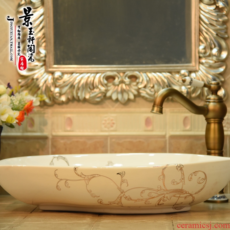 Profiled JingYuXuan ceramic uncaria lavatory stage basin art basin hotel lavatory basin