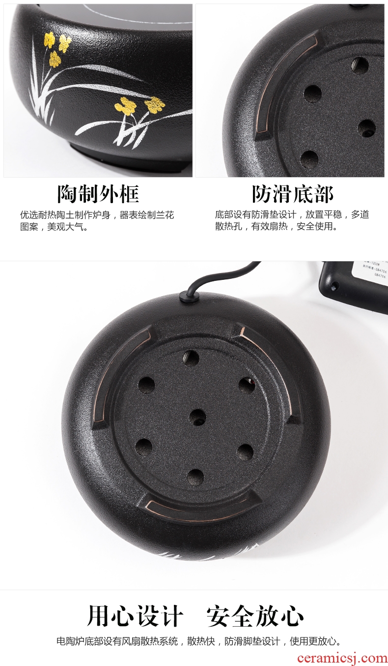 Qin Yi boiled tea ware ceramic boiling kettle black tea pu 'er tea stove home points to restore ancient ways the tea, the electric TaoLu suits