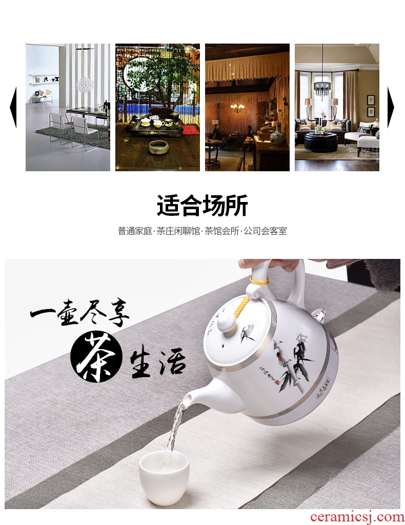 HaoFeng ceramic electric kettle automatically disconnect household kung fu tea kettles kettle health pot of tea