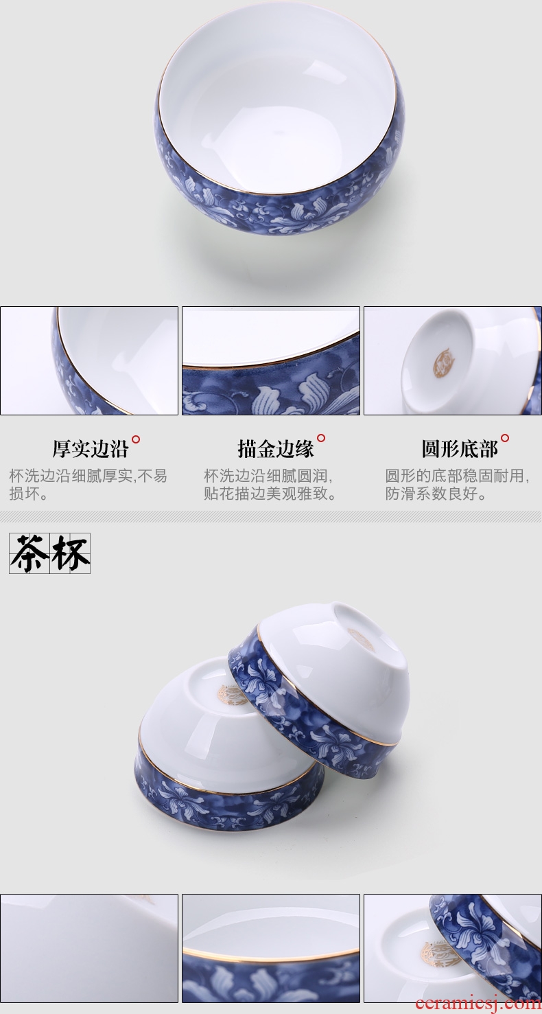 In tang dynasty ceramics icing on the cake of blue and white porcelain crack cup travel kung fu tea set tea cup acrylic plate